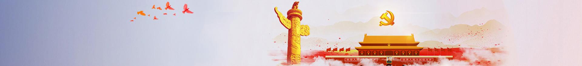 首页| CA88集团中国唯一官方网站