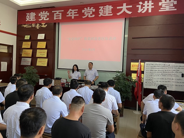 活动现场3 - 副本.jpg