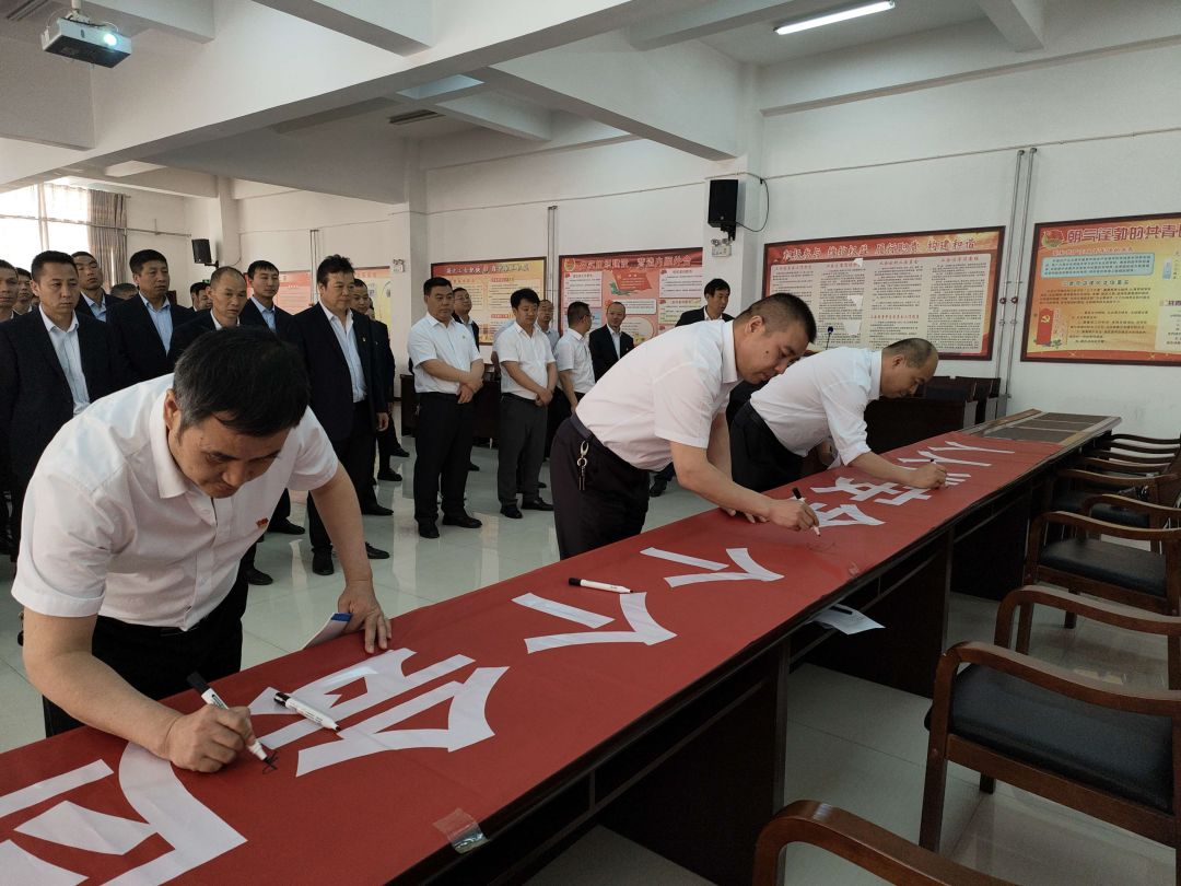 安全署名--白姣提供 (1).jpg