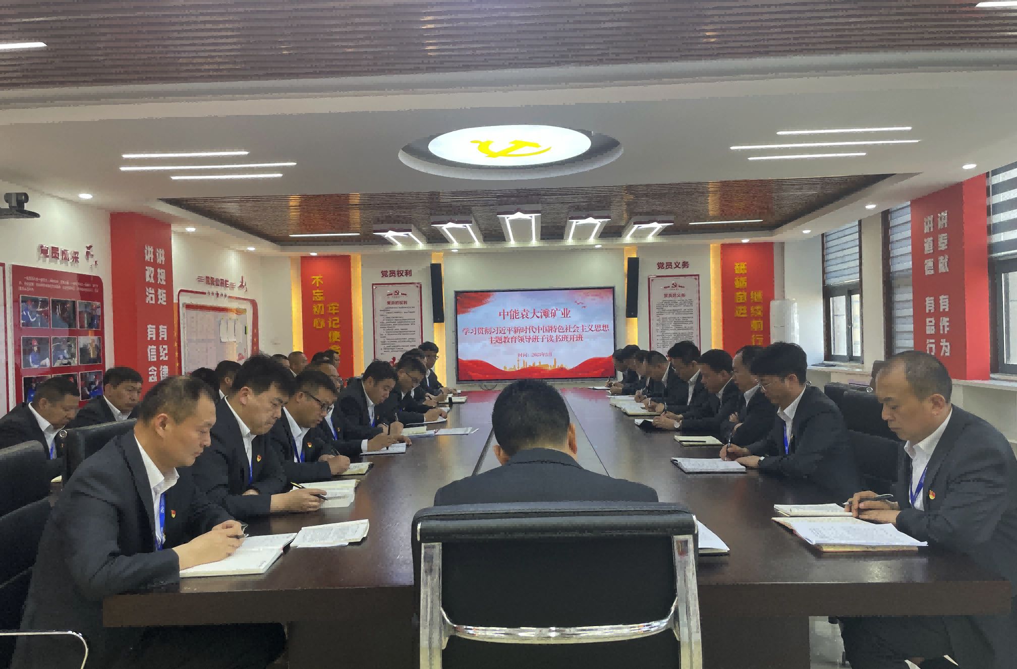 1.主题教育辅导班子想书班 李森 摄  .jpg