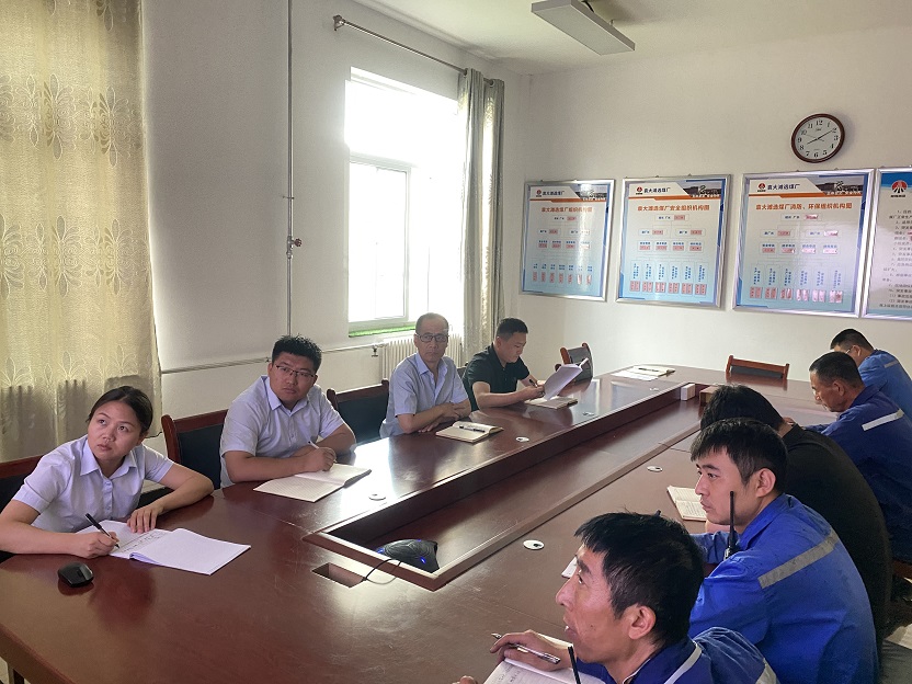 图一  高度器沉，精心部署   CA88煤矿出产运营公司袁大滩选煤厂  万幼波  提供.jpg.jpg