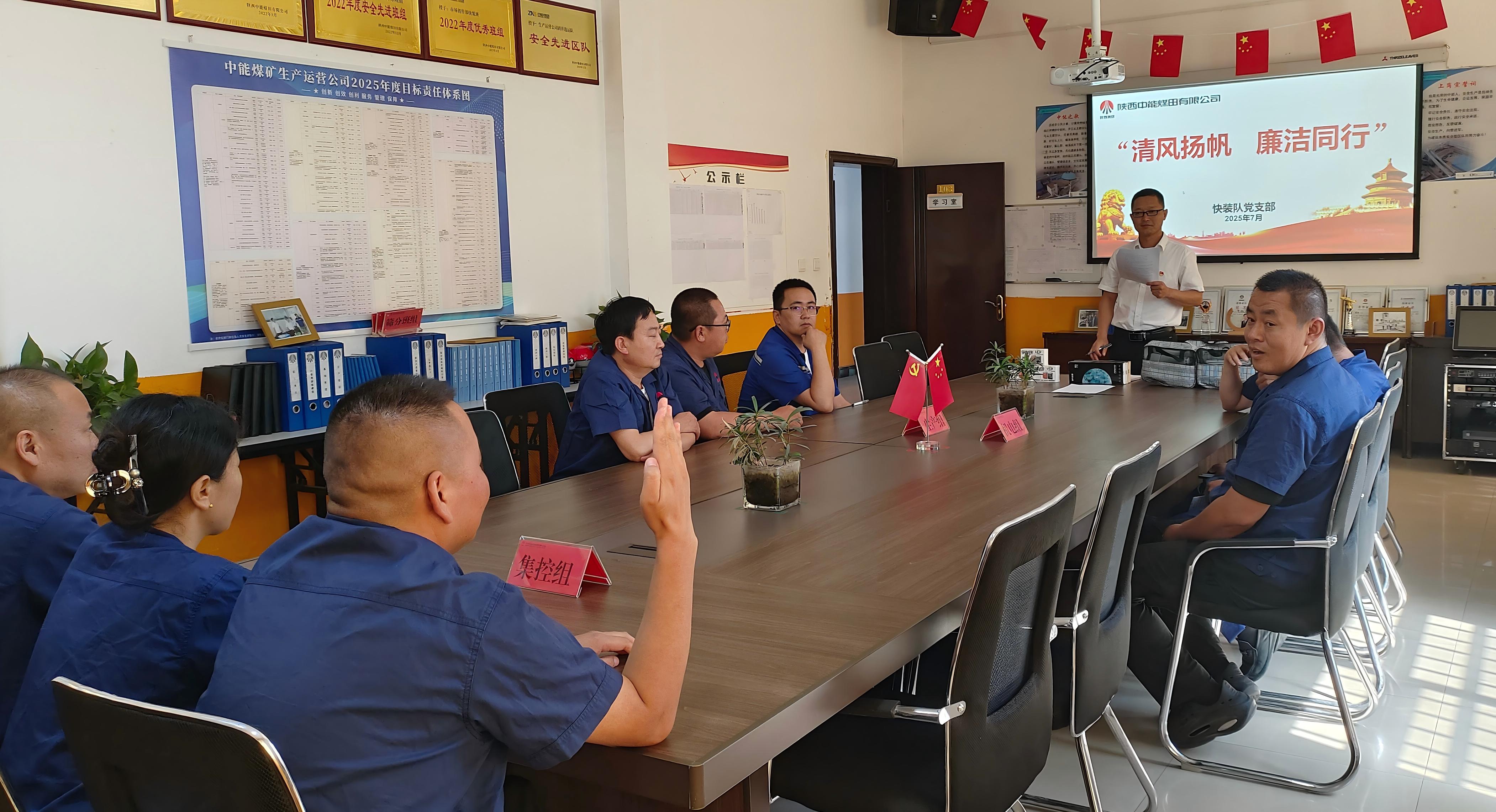 图1知识较量答题 供图 马军.jpg