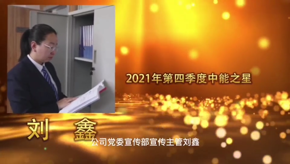 首页| CA88集团中国唯一官方网站