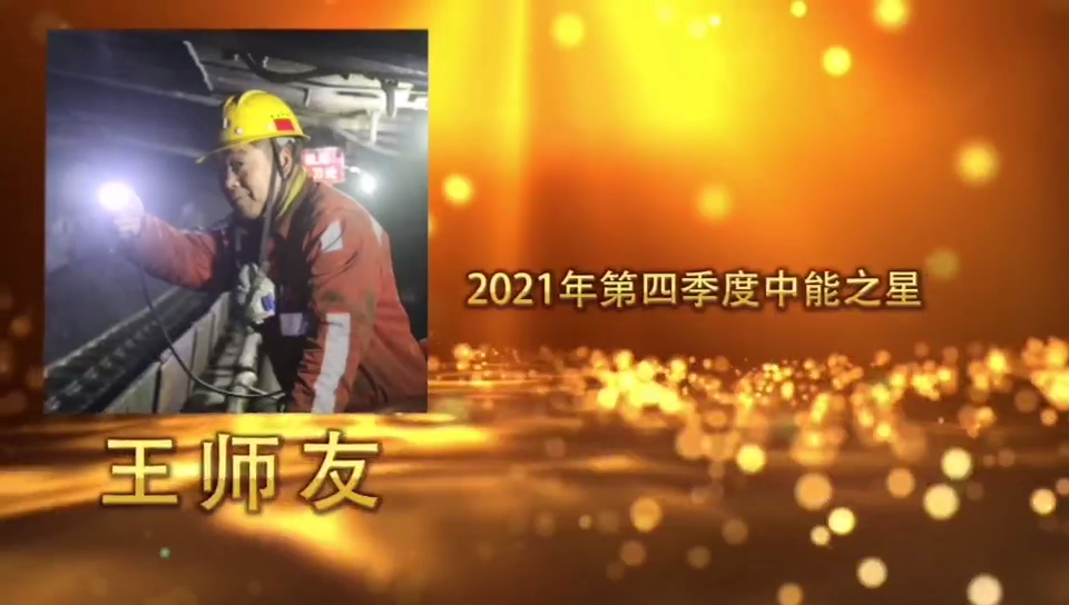 首页| CA88集团中国唯一官方网站