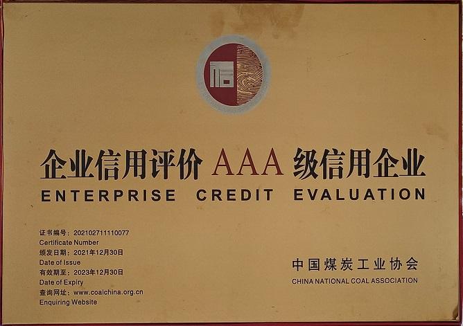 首页| CA88集团中国唯一官方网站