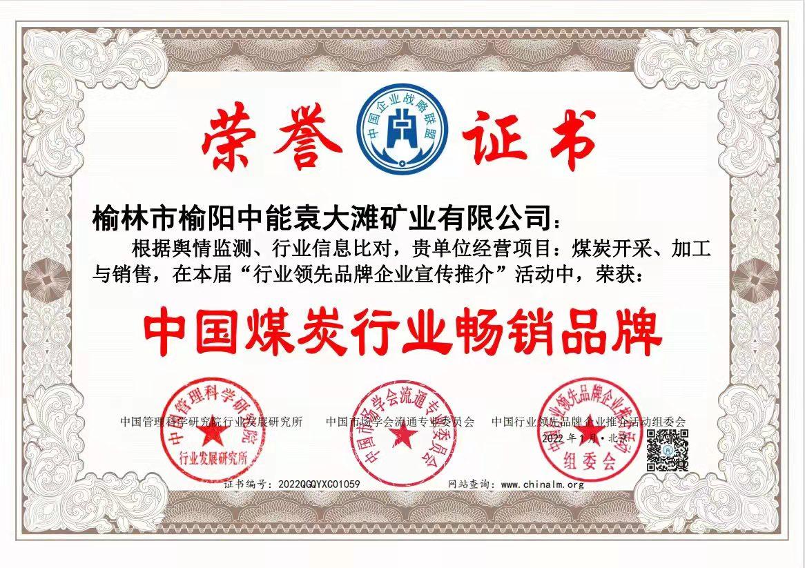 首页| CA88集团中国唯一官方网站