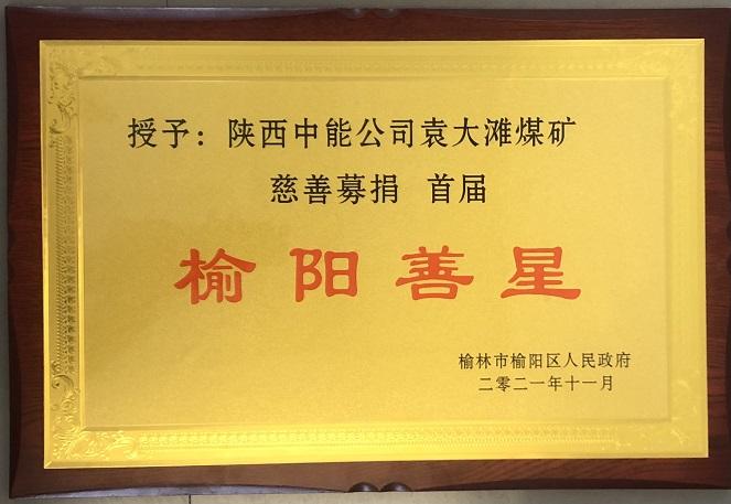 首页| CA88集团中国唯一官方网站