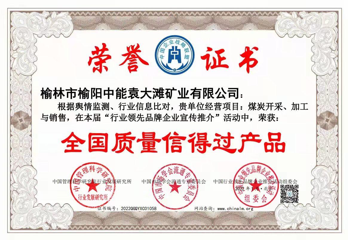 首页| CA88集团中国唯一官方网站