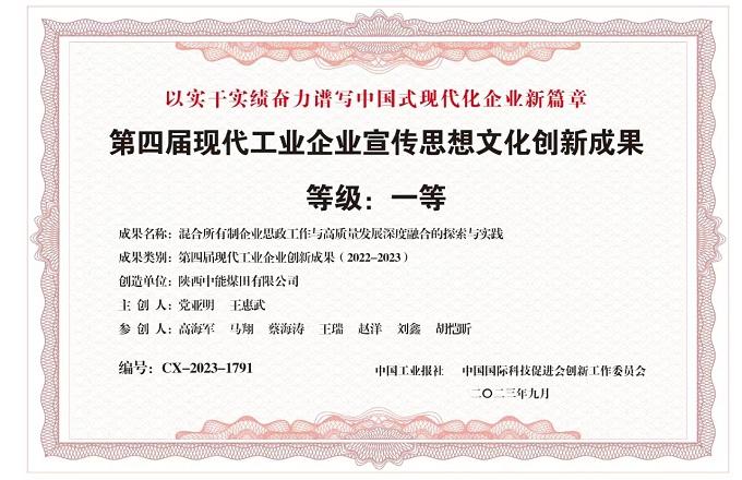 首页| CA88集团中国唯一官方网站