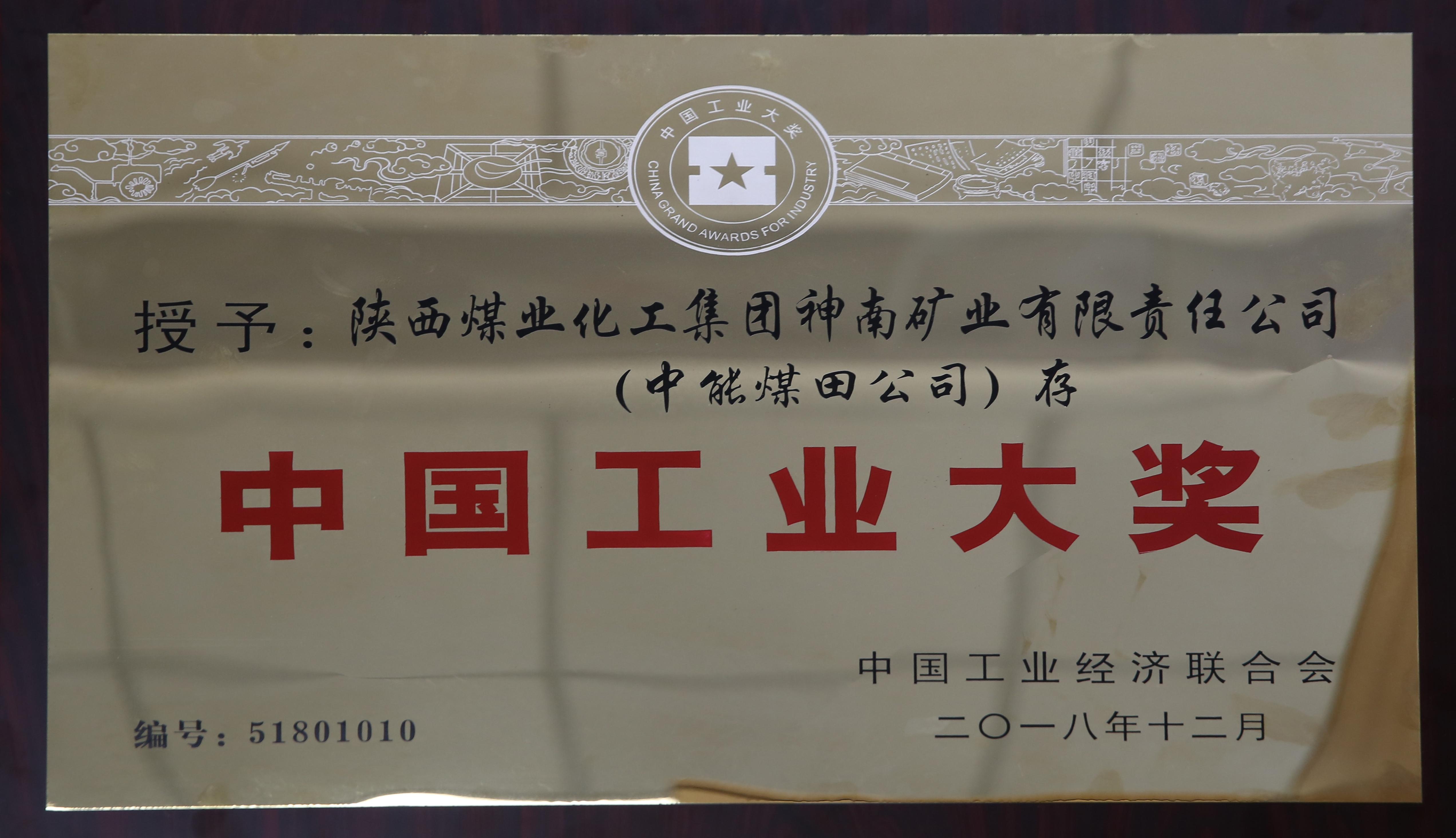 首页| CA88集团中国唯一官方网站