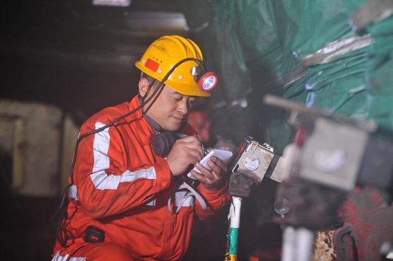 首页| CA88集团中国唯一官方网站