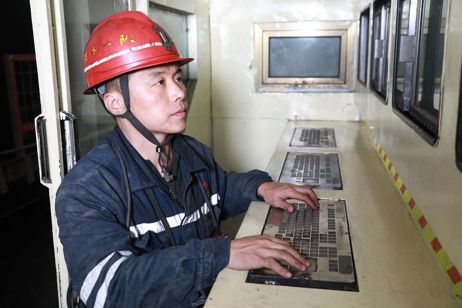 首页| CA88集团中国唯一官方网站