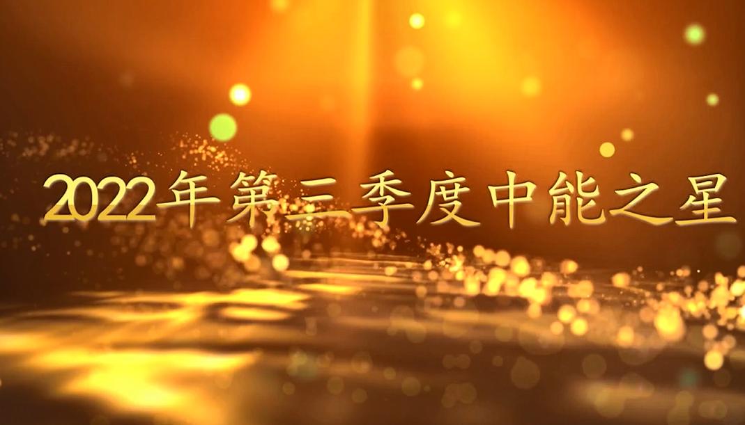 首页| CA88集团中国唯一官方网站