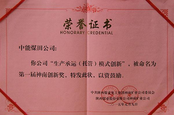 首页| CA88集团中国唯一官方网站