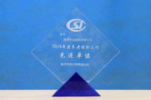 首页| CA88集团中国唯一官方网站