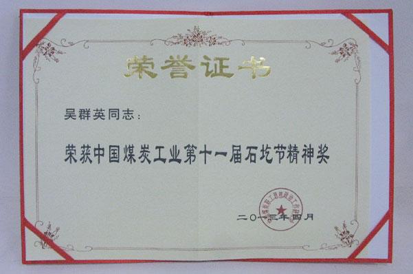 首页| CA88集团中国唯一官方网站