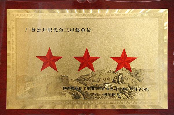 首页| CA88集团中国唯一官方网站