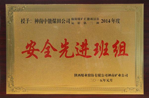 首页| CA88集团中国唯一官方网站