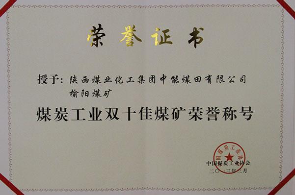 首页| CA88集团中国唯一官方网站