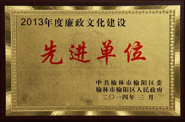 首页| CA88集团中国唯一官方网站