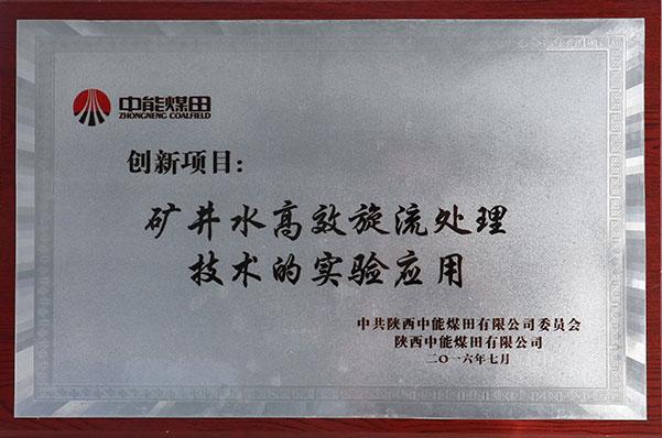 首页| CA88集团中国唯一官方网站