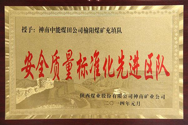 首页| CA88集团中国唯一官方网站