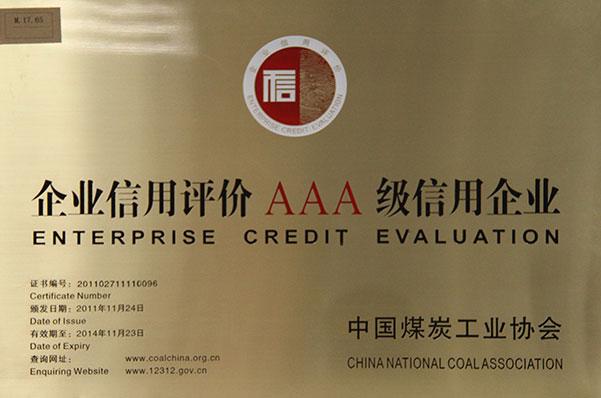 首页| CA88集团中国唯一官方网站