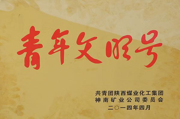 首页| CA88集团中国唯一官方网站