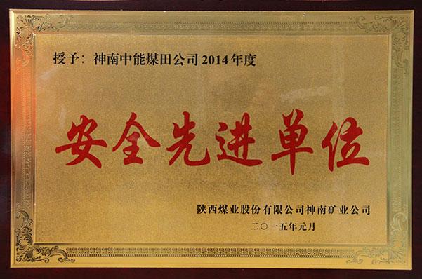 首页| CA88集团中国唯一官方网站