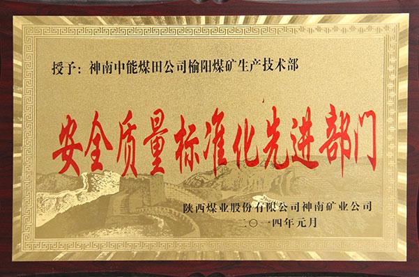 首页| CA88集团中国唯一官方网站