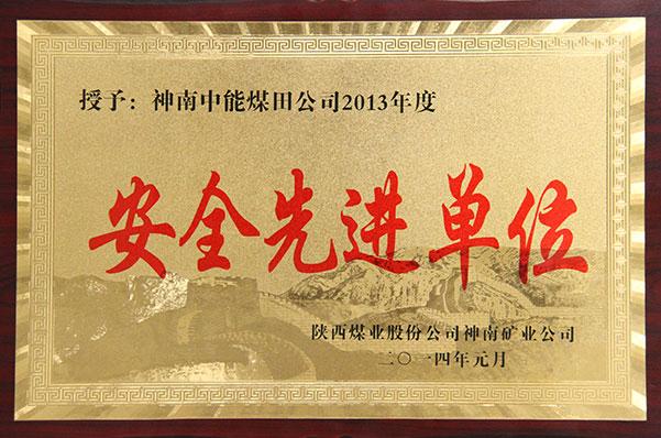 首页| CA88集团中国唯一官方网站