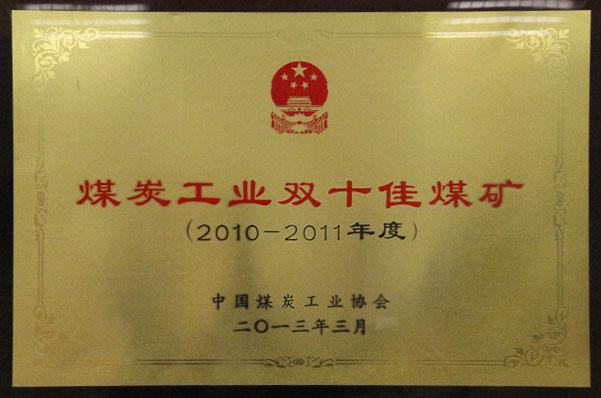 首页| CA88集团中国唯一官方网站