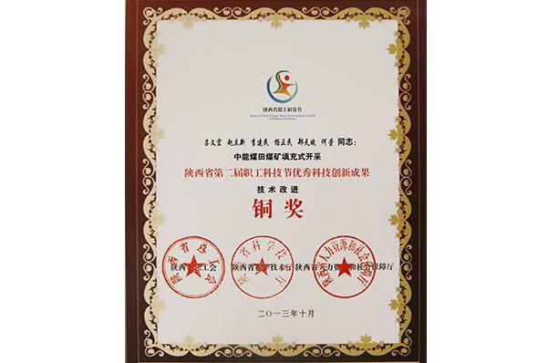 首页| CA88集团中国唯一官方网站