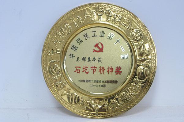 首页| CA88集团中国唯一官方网站