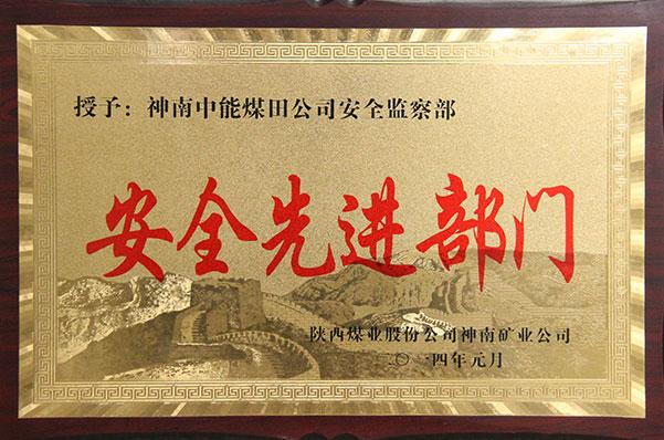 首页| CA88集团中国唯一官方网站