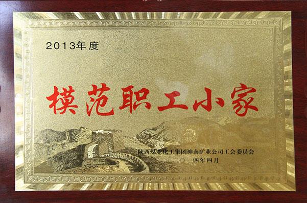 首页| CA88集团中国唯一官方网站