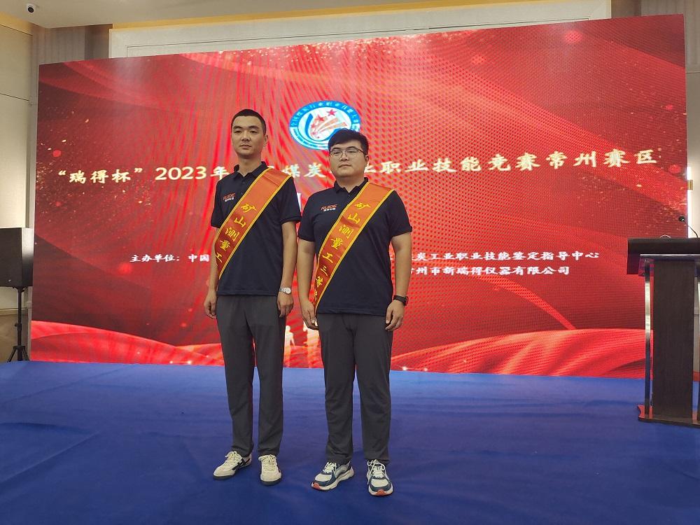 首页| CA88集团中国唯一官方网站