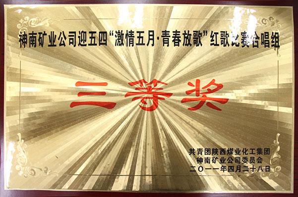 首页| CA88集团中国唯一官方网站