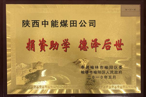 首页| CA88集团中国唯一官方网站