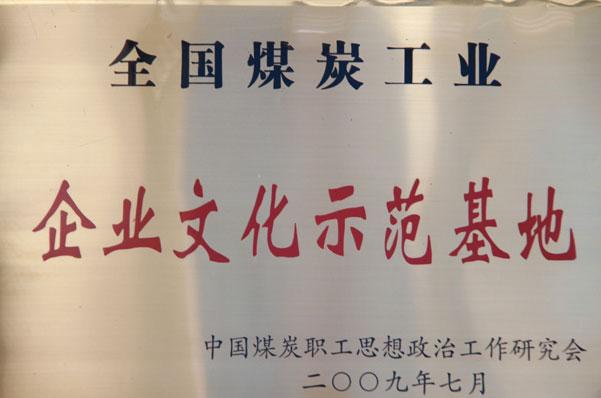 首页| CA88集团中国唯一官方网站