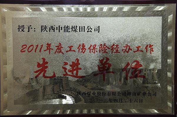 首页| CA88集团中国唯一官方网站