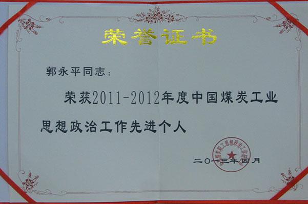 首页| CA88集团中国唯一官方网站