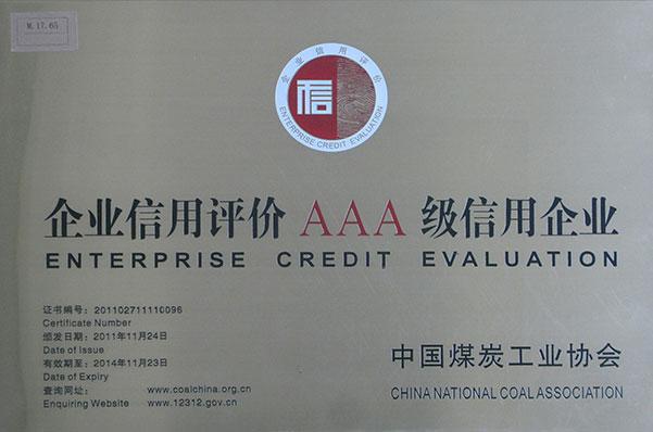 首页| CA88集团中国唯一官方网站