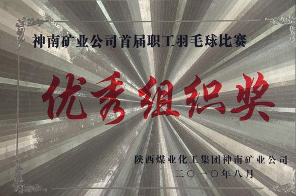 首页| CA88集团中国唯一官方网站