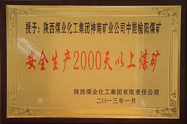 首页| CA88集团中国唯一官方网站