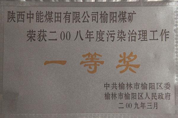 首页| CA88集团中国唯一官方网站