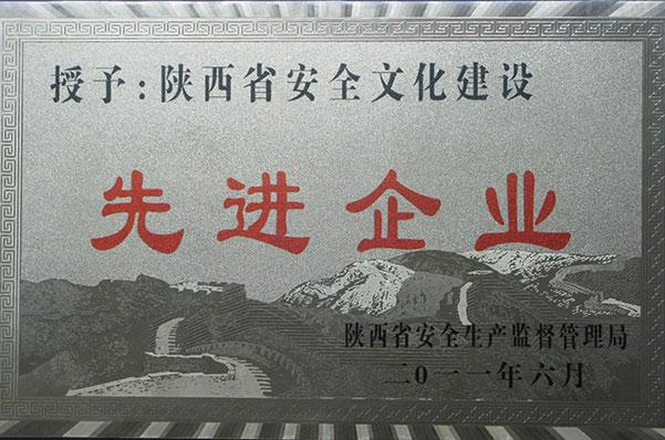 首页| CA88集团中国唯一官方网站