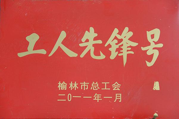 首页| CA88集团中国唯一官方网站