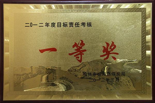 首页| CA88集团中国唯一官方网站