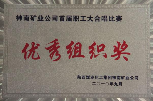 首页| CA88集团中国唯一官方网站